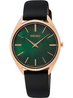 Seiko