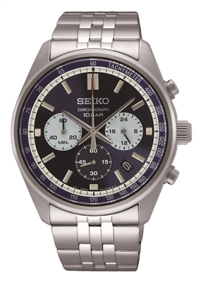 Seiko