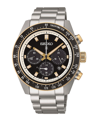 Seiko